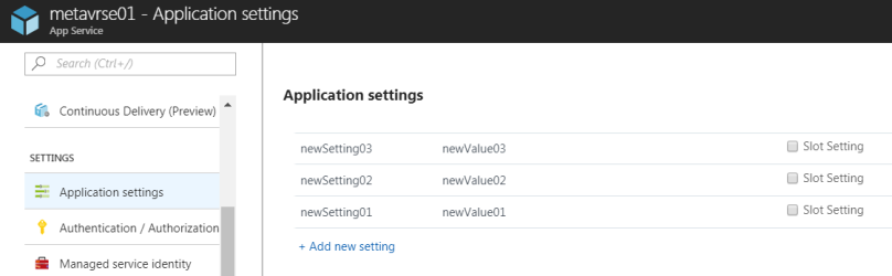 Checking application settings using Azure Portal